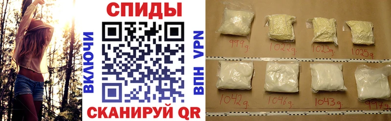 Amphetamine 98%  Сосновоборск 