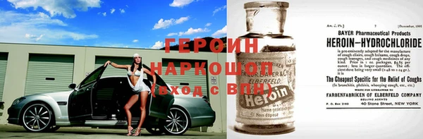 метадон Алексин