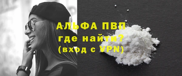 круглые Алексеевка