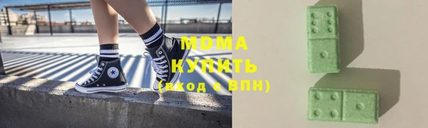 круглые Алексеевка