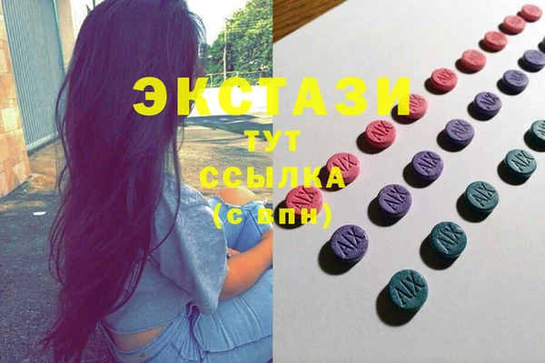 круглые Алексеевка