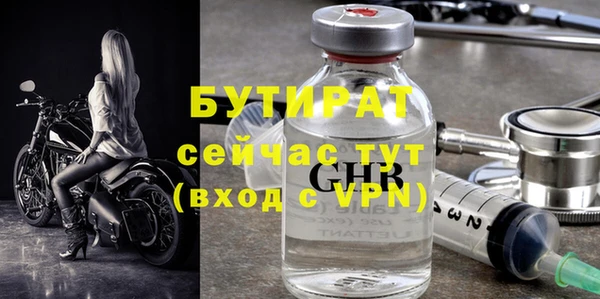 круглые Алексеевка