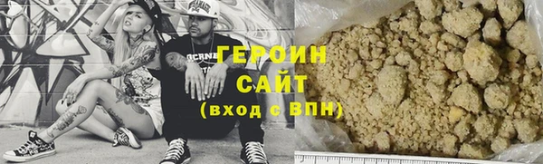 мяу мяу мука Костерёво