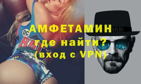 метадон Алексин