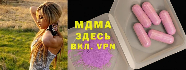 круглые Алексеевка