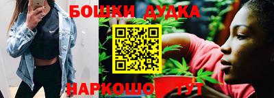 мефедрон VHQ Усть-Илимск