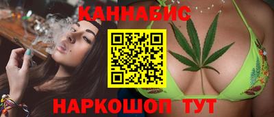 мефедрон VHQ Усть-Илимск