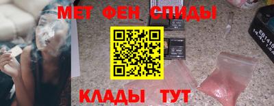 винт Усть-Джегута