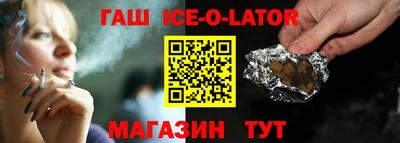 мефедрон VHQ Усть-Илимск